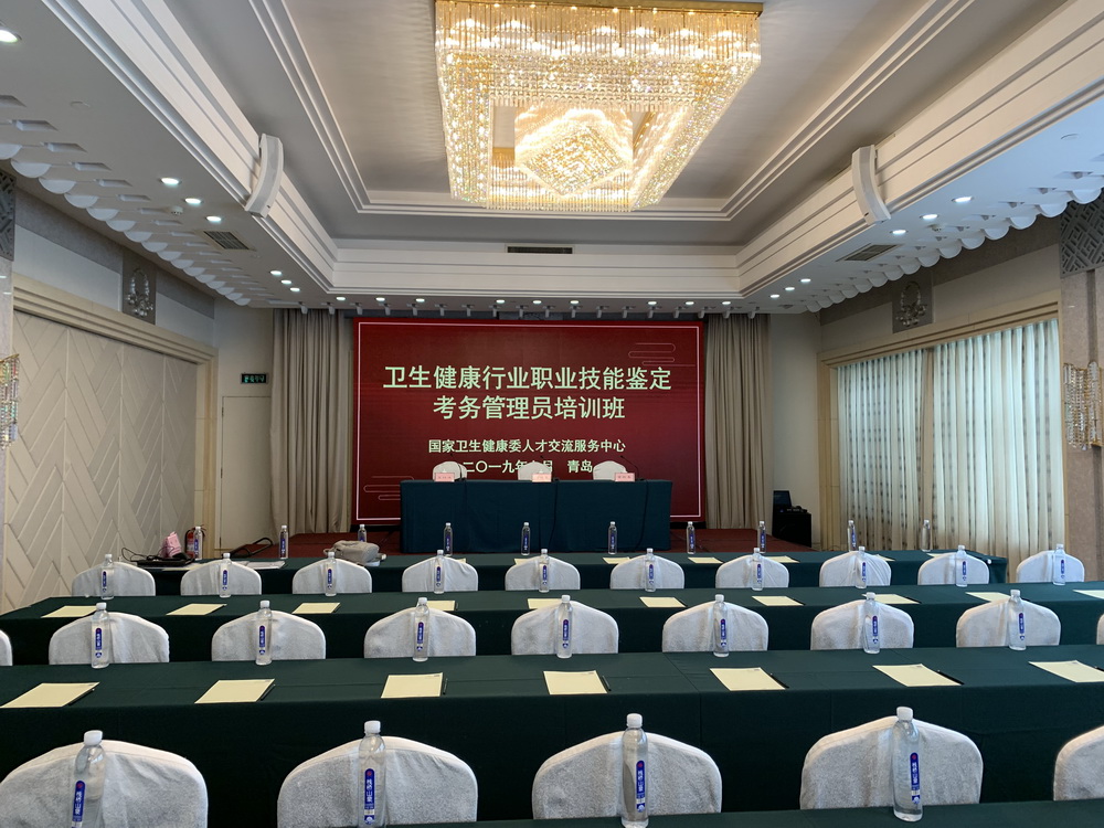 微信图片_20190727195702.jpg