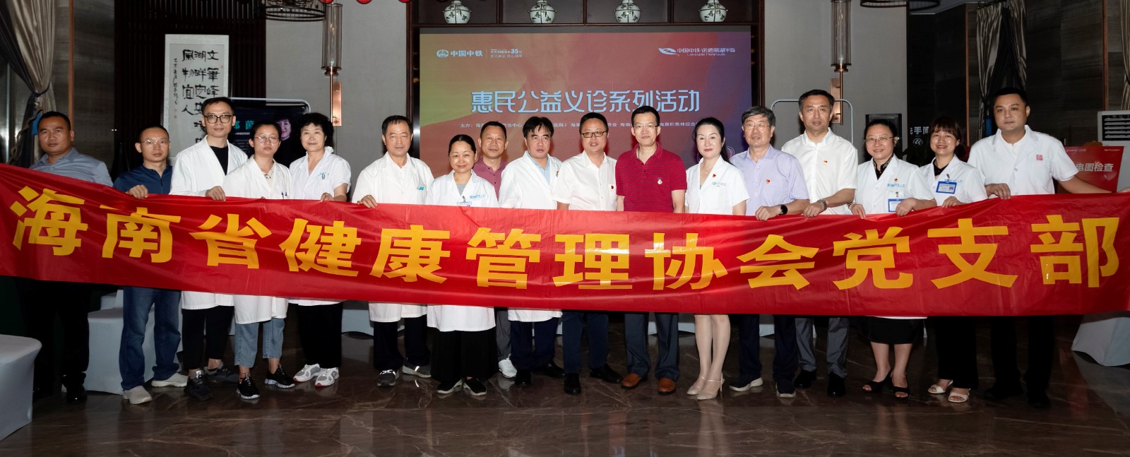 微信图片_20220504144825 (4).jpg