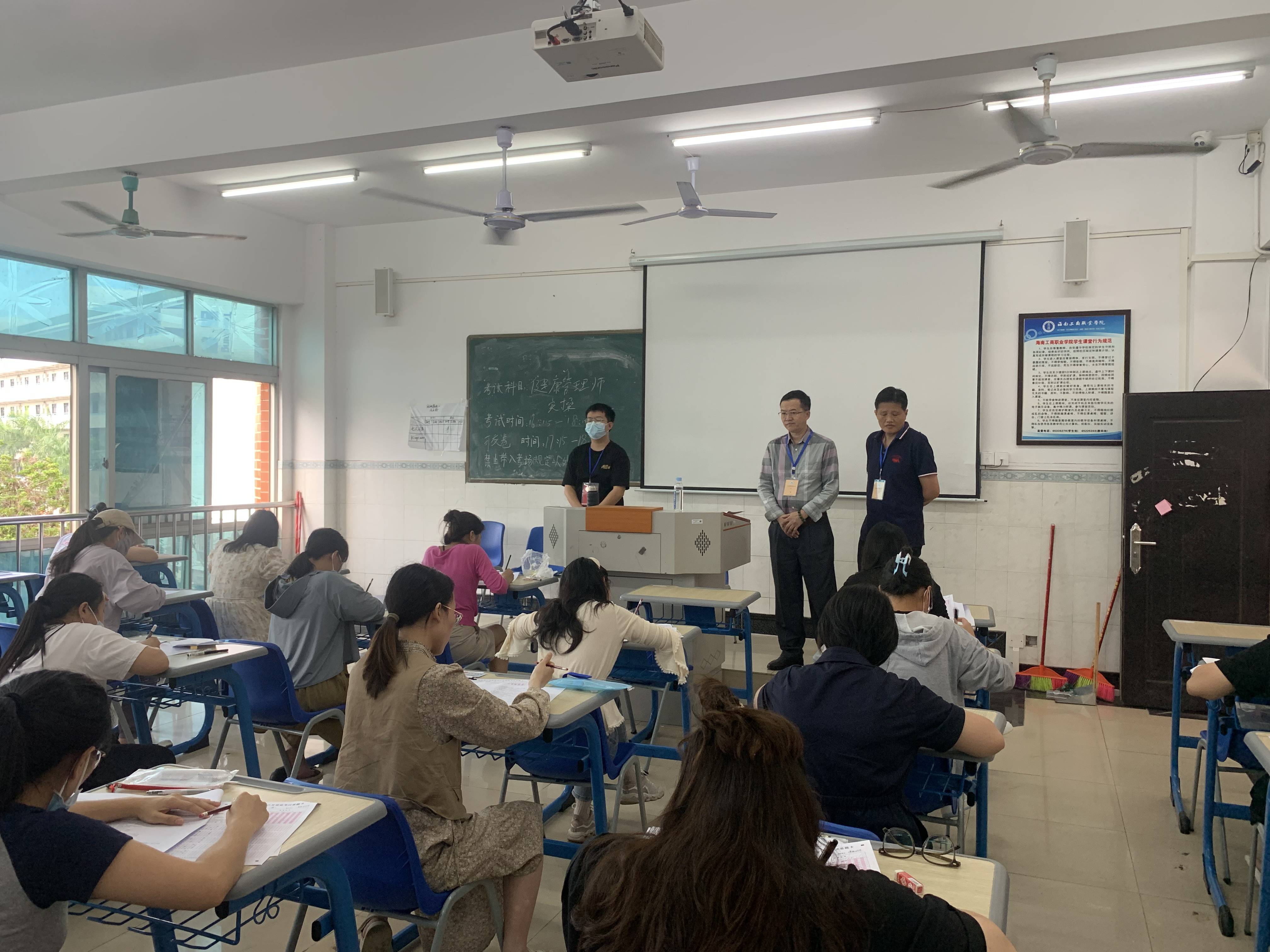 微信图片_20231017104356(1).jpg