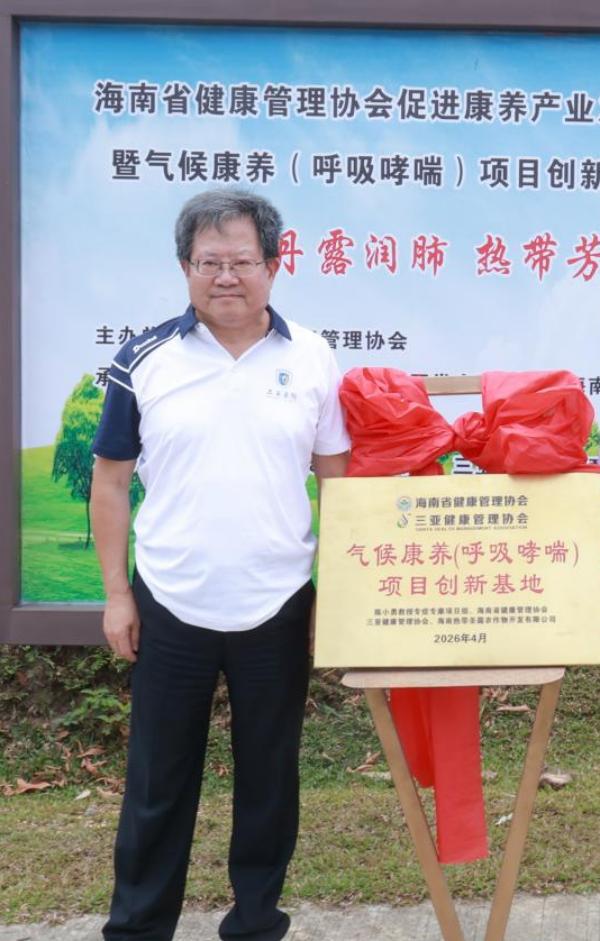 WPS图片(10).jpg
